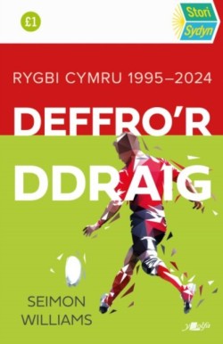 Stori Sydyn: Deffror Ddraig