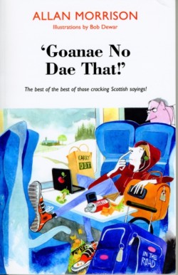 Goanae No Dae That!
