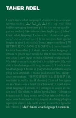 I dont know what language I dream in