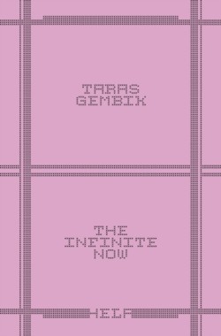 The Infinite Now