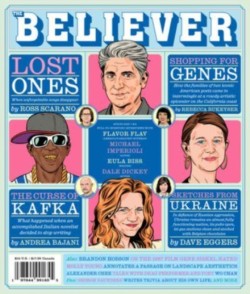 The Believer : Summer 26
