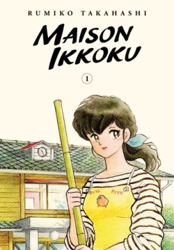 Maison Ikkoku Collectors Edition, Vol. 1