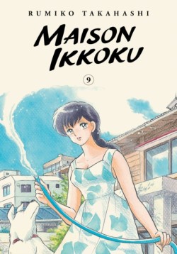 Maison Ikkoku Collectors Edition, Vol. 9