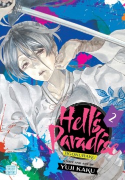 Hells Paradise: Jigokuraku, Vol. 2