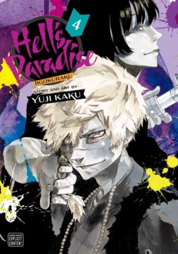 Hells Paradise: Jigokuraku, Vol. 4