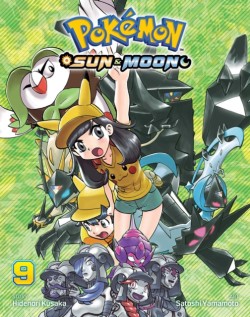 Pokemon: Sun & Moon