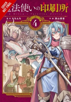 A Witchs Printing Office, Vol. 4