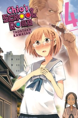 Chios School Road, Vol. 4