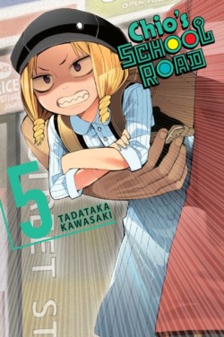 Chios School Road, Vol. 5