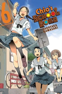 Chios School Road, Vol. 6