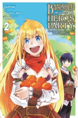 Banished from the Heros Party, I Decided to Live a Quiet Life in the Countryside, Vol. 2 (manga)