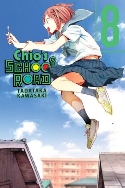Chios School Road, Vol. 8