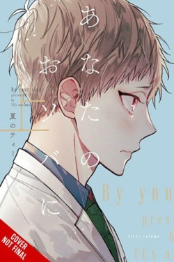 Im Here, Beside You, Vol. 1