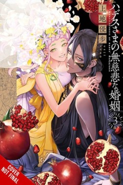 Lord Hadess Ruthless Marriage, Vol. 3