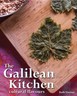 The Galilean Kitchen