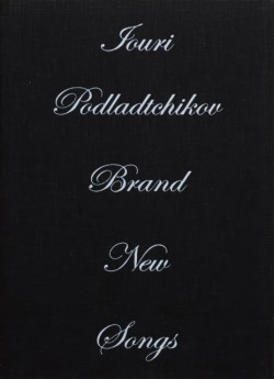 Brand New Songs