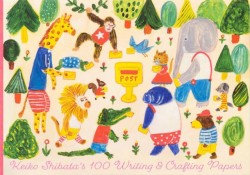 Keiko Shibatas 100 Writing & Crafting Papers