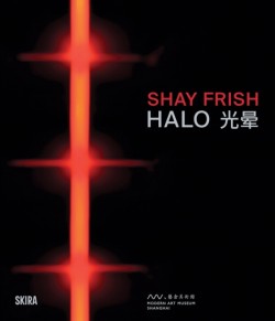 Shay Frisch