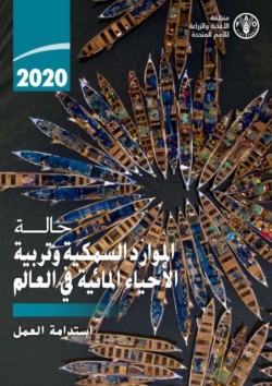 The State of World Fisheries and Aquaculture