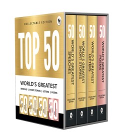 Top 50 Worlds Greatest