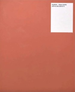 Kaddish