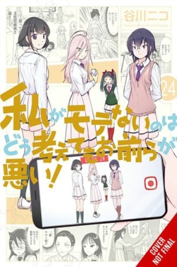 No Matter How I Look at It, Its You Guys Fault Im Not Popular!, Vol. 24