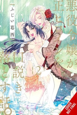 When the Villainess Seduces the Main Heroine, Vol. 2