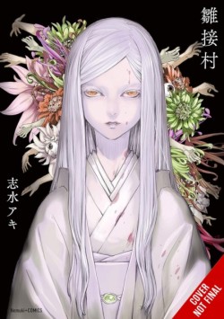 Hinatsugimura