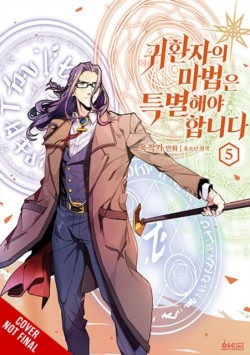 A Returners Magic Should Be Special, Vol. 5