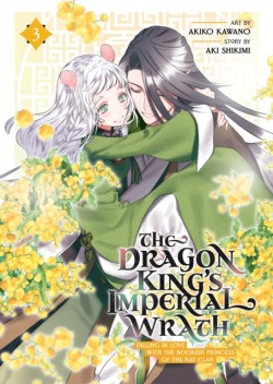 The Dragon Kings Imperial Wrath: Falling in Love with the Bookish Princess of the Rat Clan Vol. 3