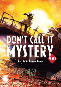 Dont Call it Mystery (Omnibus) Vol. 9-10
