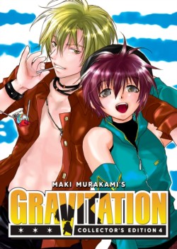 Gravitation: Collectors Edition Vol. 4