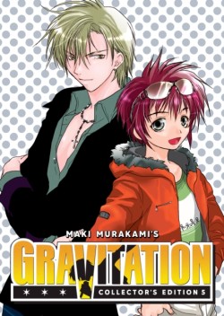 Gravitation: Collectors Edition Vol. 5