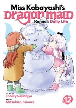 Miss Kobayashis Dragon Maid: Kannas Daily Life Vol. 12