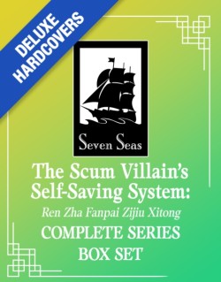 The Scum Villains Self-Saving System: Ren Zha Fanpai Zijiu Xitong (Deluxe Hardcover Novel) Box Set