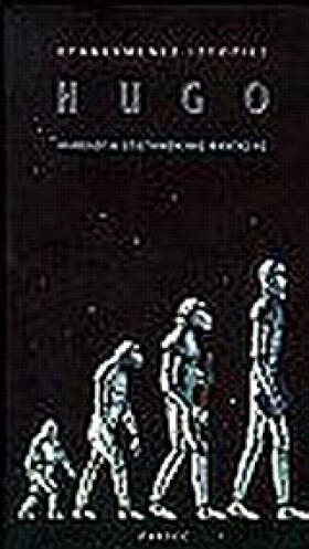 HUGO ΑΝΘΟΛ &hellip;