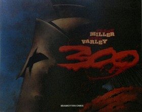 300 ΝΟ3