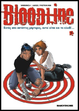 BLOODLINE &hellip;