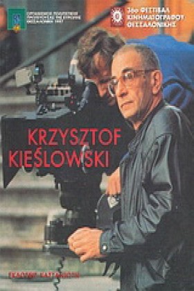 KRZYSZTOF &hellip;