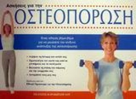 ΑΣΚΗΣΕΙΣ Γ &hellip;