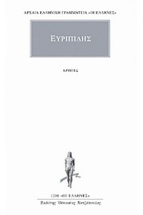 ΟΡΦΙΚΑ 1ΟΣ …