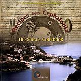 ΡΕΤΣΕΤΕΣ Α &hellip;