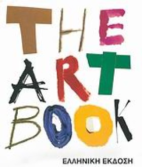THE ART BO …