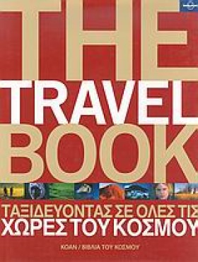 THE TRAVEL &hellip;