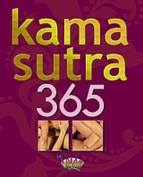 365 ΚΑΜΑ S &hellip;
