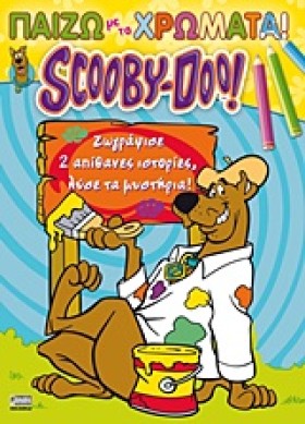 SCOOBY-DOO …