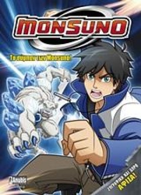 MONSUNO-ΤΟ &hellip;