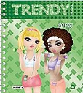 TRENDY MOD …
