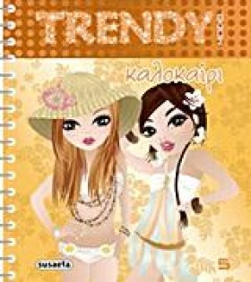TRENDY MOD …