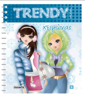 TRENDY MOD &hellip;